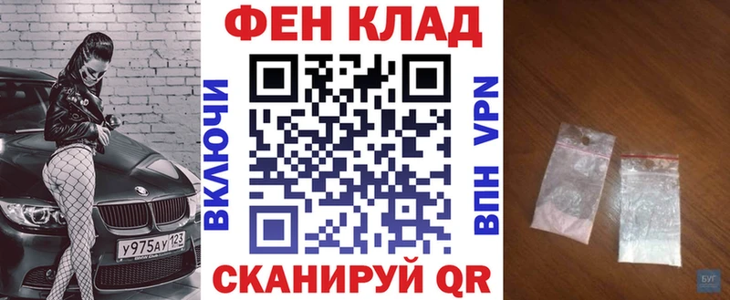 АМФЕТАМИН VHQ  mega онион  Ак-Довурак 