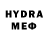 Codein Purple Drank Peter Medvedev