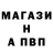 КЕТАМИН VHQ Nath O