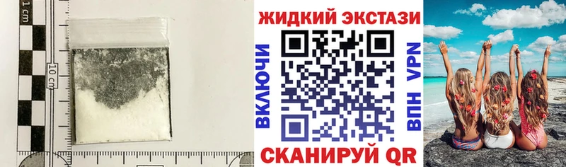как найти закладки  Ак-Довурак  Бутират 99% 