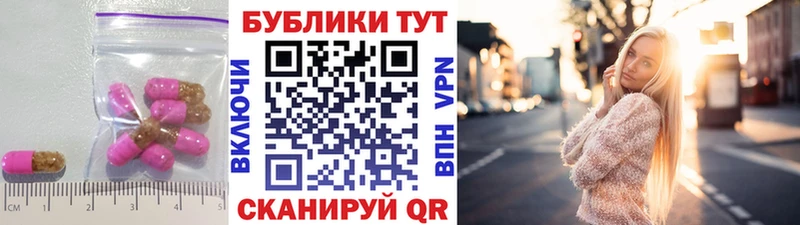 ЭКСТАЗИ 250 мг  дарнет шоп  Ак-Довурак 