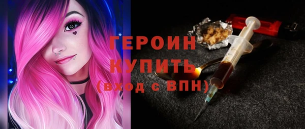 мдпв Новодвинск