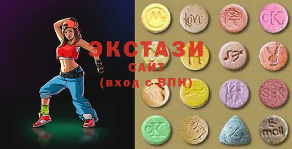 марки lsd Новокубанск