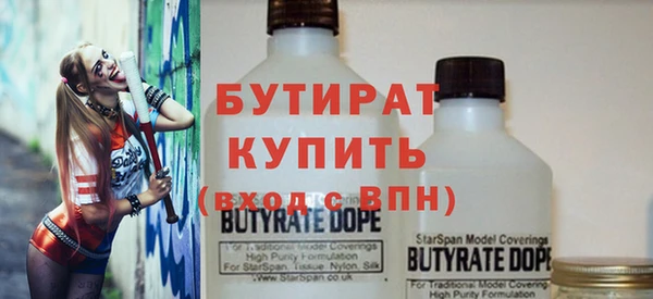 марки lsd Новокубанск