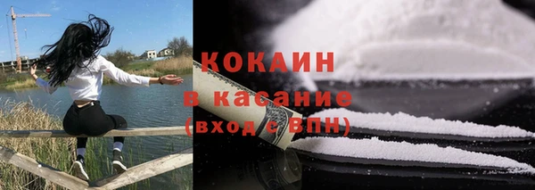 мдпв Новодвинск