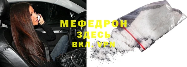 мдпв Новодвинск