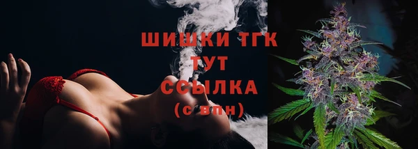 марки lsd Новокубанск