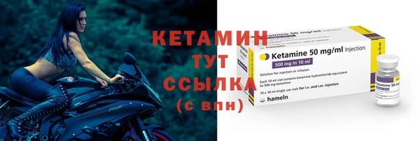марки lsd Новокубанск