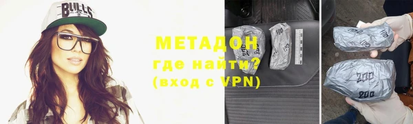 крисы Новозыбков