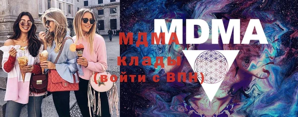мдпв Новодвинск