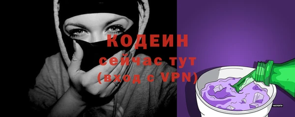 марки lsd Новокубанск