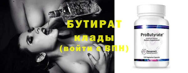 марки lsd Новокубанск