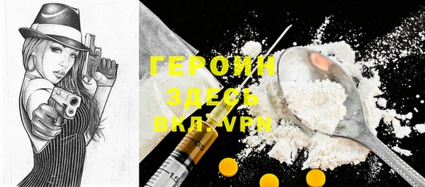 марки lsd Новокубанск