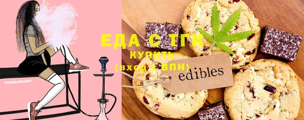 мдпв Новодвинск