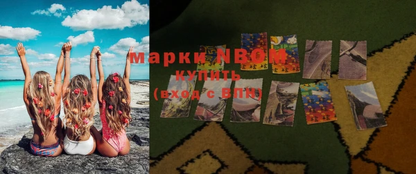 соль курить ск Алапаевск