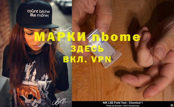 мдпв Новодвинск