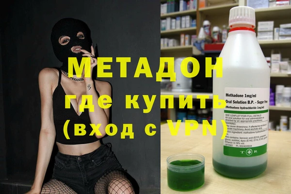 крисы Новозыбков