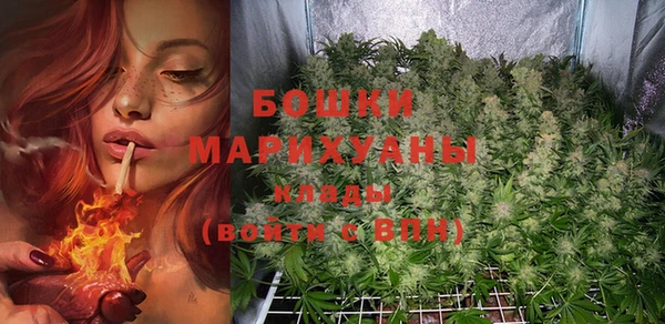 марки lsd Новокубанск