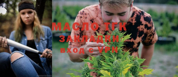 трава Печоры