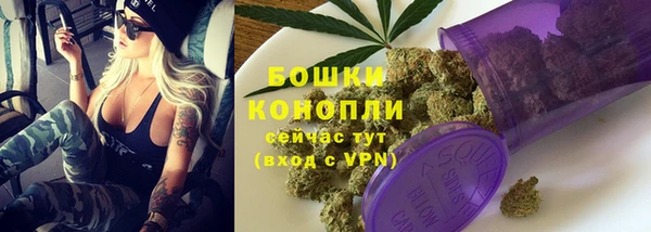 COCAINE Пионерский