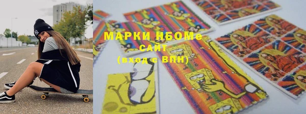мдпв Новодвинск