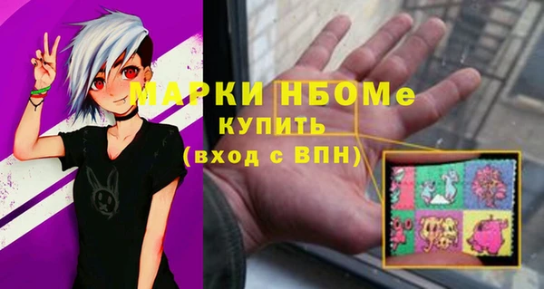 герыч Аксай