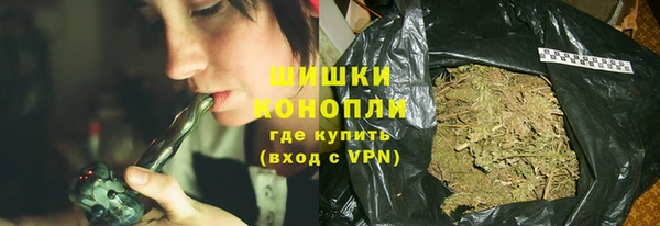 марки lsd Новокубанск