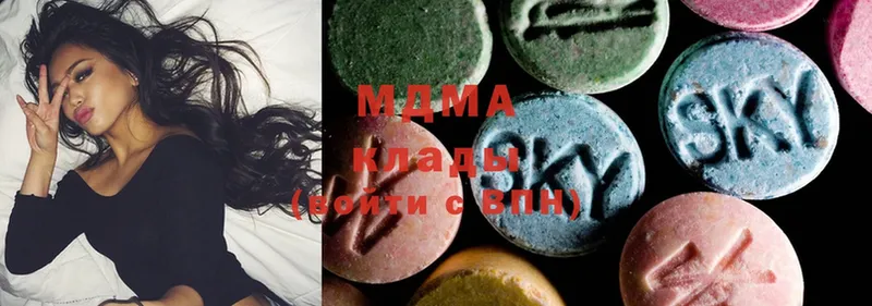 маркетплейс состав  закладка  Ак-Довурак  MDMA молли 