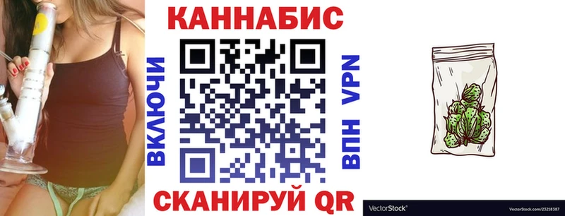 Канабис индика  Ак-Довурак 