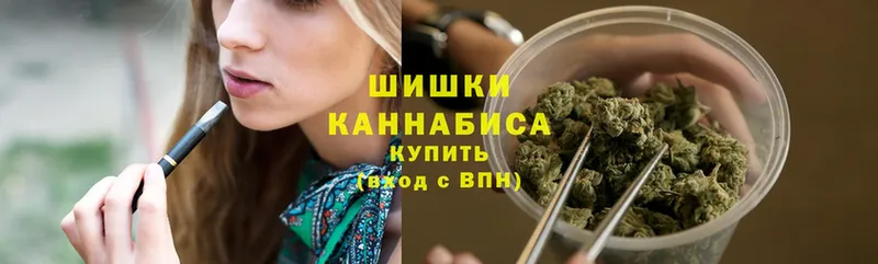 Бошки Шишки OG Kush  Ак-Довурак 